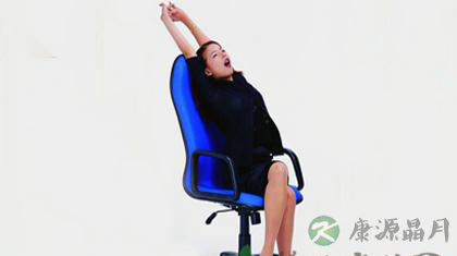 办公室白领养生小常识