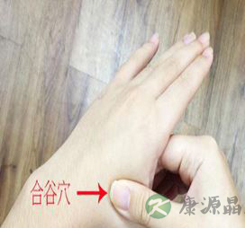 冬季如何驱寒保暖 穴位按摩有效驱寒保暖