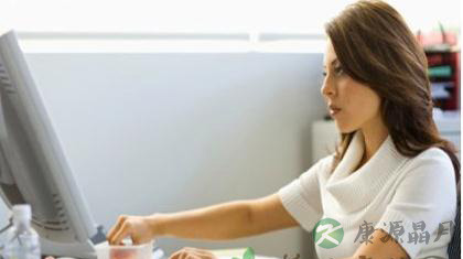 办公室白领养生小常识