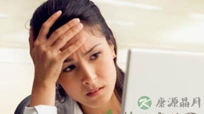 熬夜究竟有哪些坏处呢？