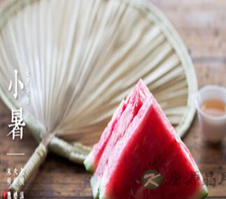 小暑养生 夏季注意养“心”防暑 小暑养生 夏季注意养“心”防暑