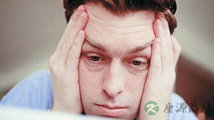 亚健康的症状有哪些