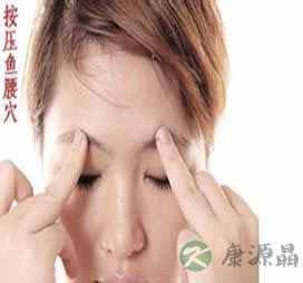 怎样明目醒脑 9大穴位按摩明目醒脑