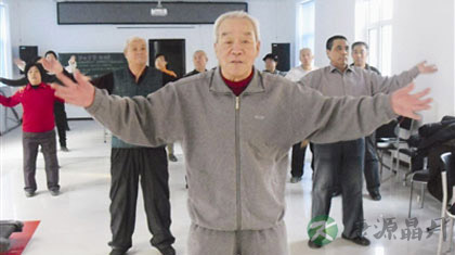 练八段锦对身体有什么好处