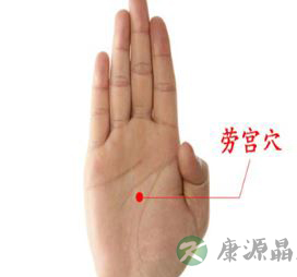 如何缓解手脚冰凉 穴位按摩实现暖手暖脚