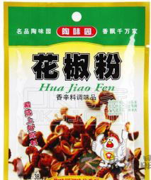 花椒粉能减肥吗 详解花椒粉减肥的原因