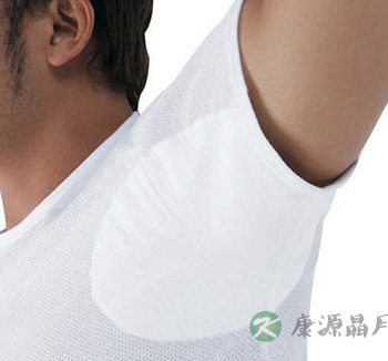 夏季腋下出汗怎么办 12个小妙招摆脱汗臭尴尬 夏季腋下出汗怎么办 12个小妙招摆脱汗臭尴尬