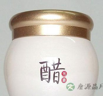 饮食养生常识 喝醋是不是真的能养生？