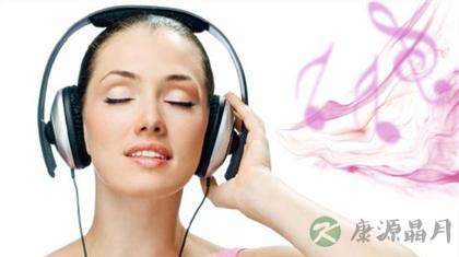 音乐的养生之道