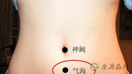 按摩气海穴的功效 气海穴的按摩手法
