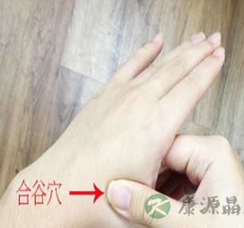 手部穴位按摩 手部穴位按摩功效多多