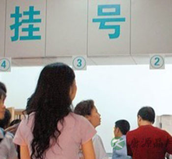 中医中药治病的五个误区 热天不宜吃中药