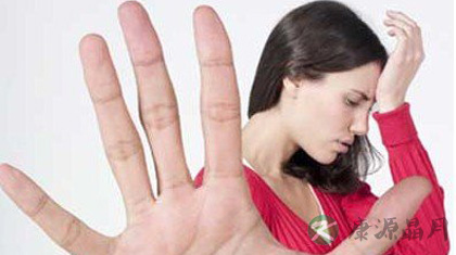 警惕12种让你短寿的生活方式