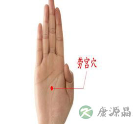 冬季如何驱寒保暖 穴位按摩有效驱寒保暖