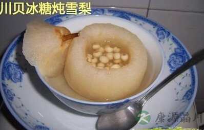 如何止咳 川贝炖梨汤的止咳的功效 如何止咳 川贝炖梨汤的止咳的功效