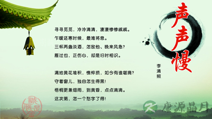 八个技巧帮你快速鉴赏诗词