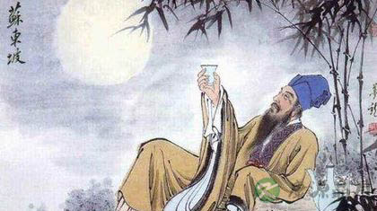 苏东坡的健康长寿要诀
