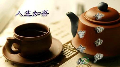 品味人生七首哲理诗