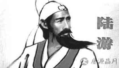 古代诗人谈养生
