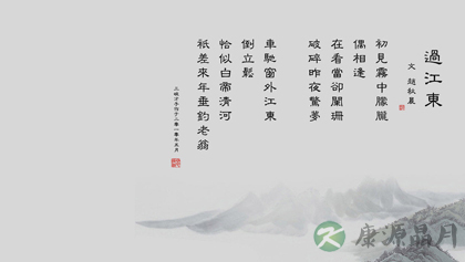 八个技巧帮你快速鉴赏诗词