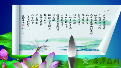 八个技巧帮你快速鉴赏诗词