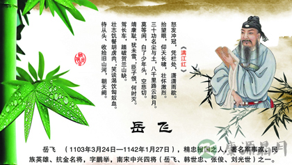 八个技巧帮你快速鉴赏诗词