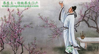 古代养生诗