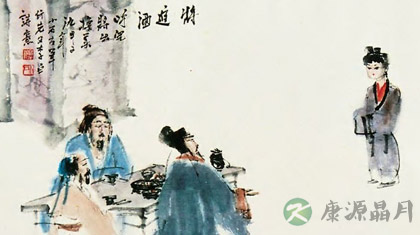 李白《将进酒》诗句鉴赏
