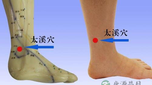 常揉太溪长记性