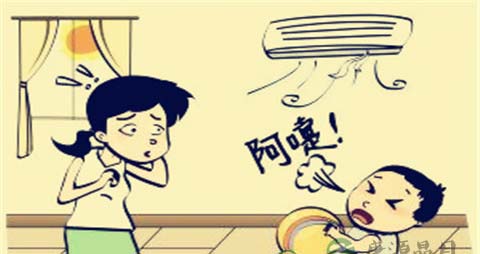 【怎样让宝宝吹空调不病】如何让宝宝吹空调不病