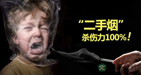 为何三手烟有害婴儿健康_三手烟有害婴儿健康