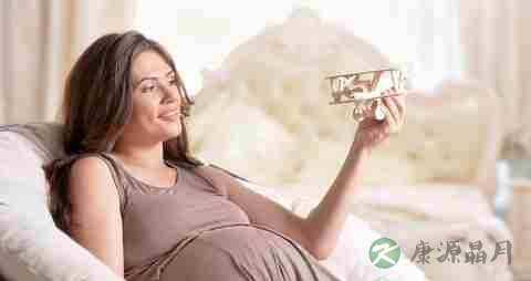 怀孕4个月胎儿是什么样子