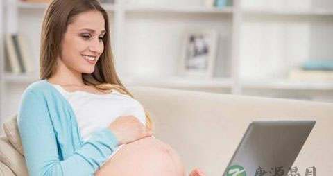 怀孕能上网吗