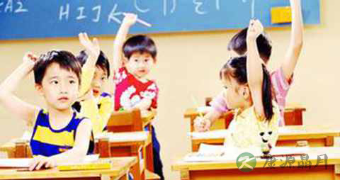 孩子提前上学的危害_孩子提前上学有什么坏处