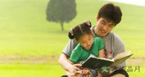孩子倾听教育的方法_如何培养孩子的倾听能力