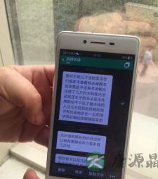 父亲赌输2岁儿子救命钱引众怒