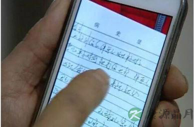 济南8岁女孩疑被亲妈打死 村民称其生前常遭殴打