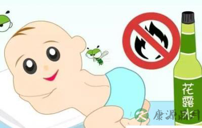 花露水是易燃易爆品？为宝宝止痒，这常识你必知！