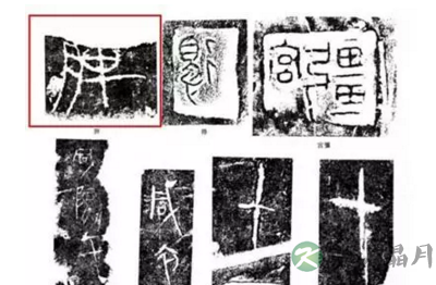 妈妈们在追《芈月传》时 给孩子补补这三堂课！