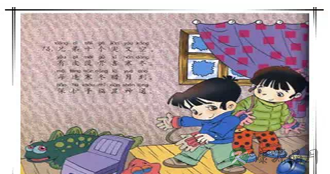 80后爸爸为儿子绘制百本绘本 最难的是编故事