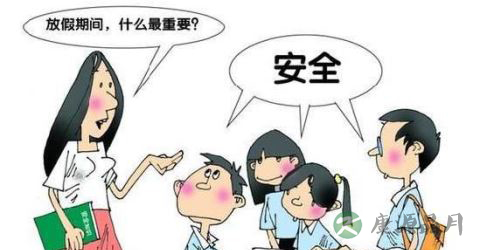 女童被绞肉机吞噬右手 寒假带孩子远离危险