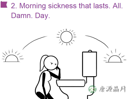 29件珍贵的人生经历 只有怀过娃的女人才懂！