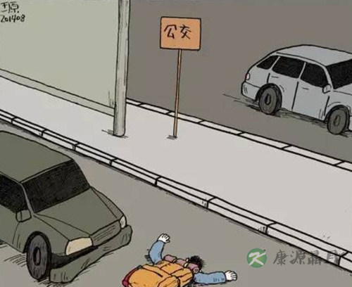 藏在8幅漫画里的育儿哲学 看看你中枪没