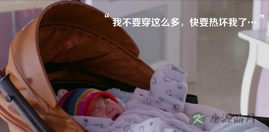 吐槽＂三个奶爸＂：若真这样当奶爸 孩子早被偷了