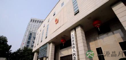 父母送女儿入虎口 未满14岁女童多次遭姨夫性侵