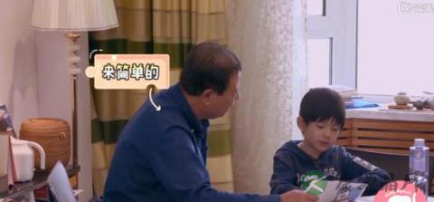 董洁是好妈妈吗？因为顶顶 她与父亲吵不停