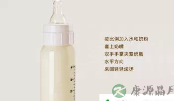无知爸妈冲奶粉，差点夺走宝宝生命！