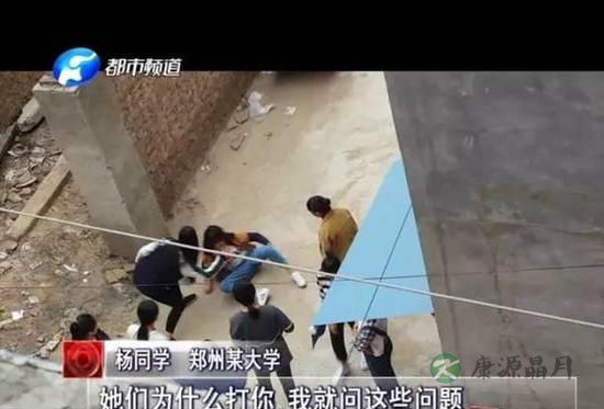 花季女生遭群殴 校园“江湖”何时休