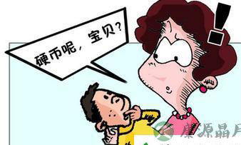 女儿误吞一角硬币，父母这么做避免危险