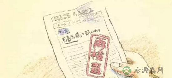 一个孩子的追问：“爸爸，我们约好的承诺呢？”